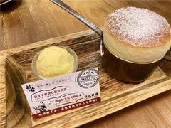 -稻前Taoki(方圆荟店)