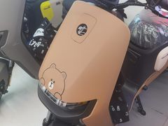 -九号电动车(安定门内大街店)