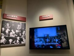 -中国人民抗日战争纪念馆