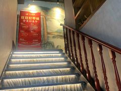 -君悦会影院足道·SPA•推拿(江桥店)