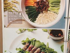 菜单-云海肴·汽锅鸡·云南菜(高德置地店)