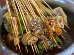 -七串串(无锡总店)