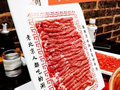 -北门涮肉·炭火铜锅涮肉(什刹海店)