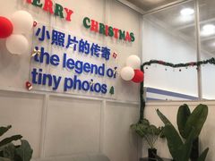 -天真蓝照相馆(龙华天虹购物中心店)