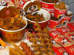 -凯德广场(金牛店)