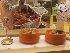 -一围小火锅(佳兆业广场店)