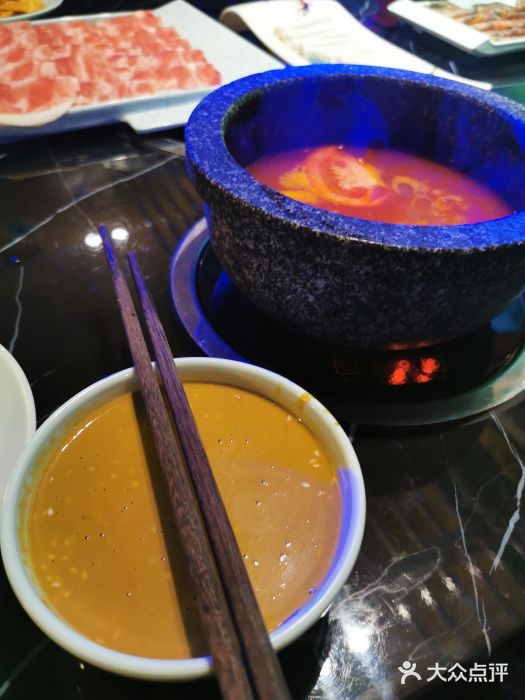 狼爱上羊音乐火锅图片