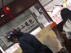 -老街西施豆腐坊(方浜中路店)