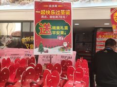 -味多美蛋糕(通州店)