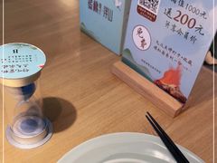 -蜜桃餐厅·伴山(绿宝广场店)