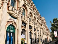 -天津五大道文化旅游区