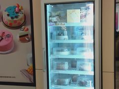 -DQ·蛋糕·冰淇淋(海伦国际店)