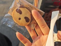 -味多美·北京面包工坊(天坛店)
