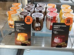-BreadTalk面包新语(虹口龙之梦店)