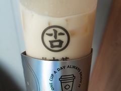 -古茗(同安区丁字街店)