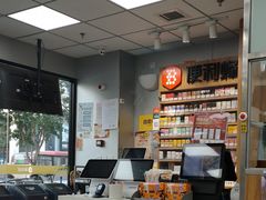 -便利蜂(创展大厦102号店)