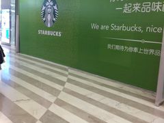 -星巴克(北京王府井店)