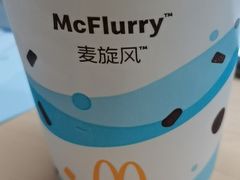 -麦当劳(国际大厦店)