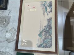 -先春西湖龍井•九曲红梅(杭大路店)