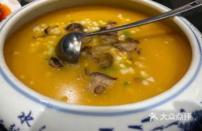 Four-Ingredient Sea Cucumber Soup