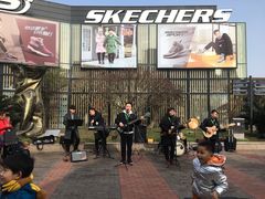 门面-SKECHERS 斯凯奇(上海国际时尚中心店)
