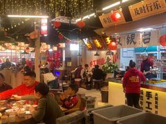 -牛市坎火锅(建设路店)