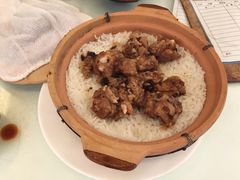 排骨煲仔饭-衡山汇·高级粤菜(霄云路店)