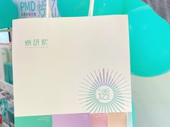 -怡康医药超市(雁塔北路店)