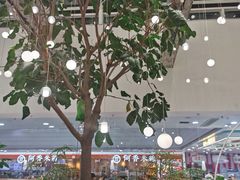 -大树餐厅(红旗街万达店)