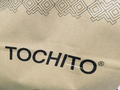 -TOCHITO(南山店)