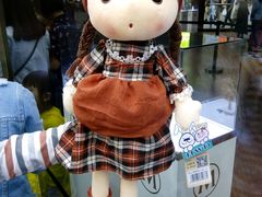 -爱玩嘉年华(江北一店)