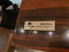 -北京希尔顿逸林酒店-逸轩西餐厅-自助餐厅