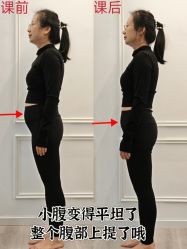 -奥本瑜伽·普拉提