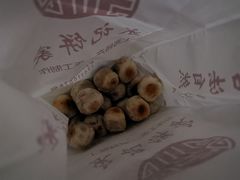 -宋记饼家(石门二路店)
