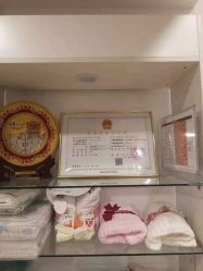 -美悦月子中心(财大店)