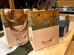 -先春西湖龍井•九曲红梅(杭大路店)