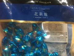 -帝玛进口精品超市D-MART