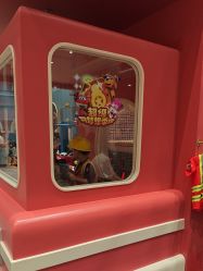 -奈尔宝家庭中心·亲子餐厅(鄞州万达店)