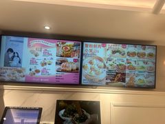 -小杨生煎(黄河路美食休闲街店)