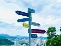 -景山公园