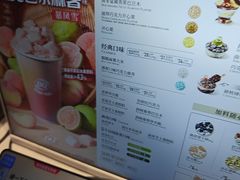 -DQ·蛋糕·冰淇淋(印象城店)