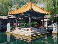 -趵突泉景区