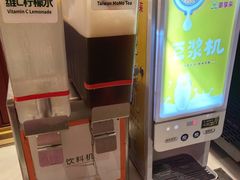 -豪享来(我格广场店)