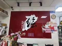 -尚想绘·艺术中考·中考咨询