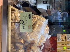 -泸溪河桃酥(长乐路店)