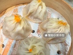 -苏晓玥·手作江南小吃(深圳北站店)