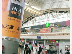 -麦当劳(广州南站店)