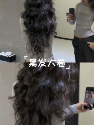 -乾健·烫染·接发SALON