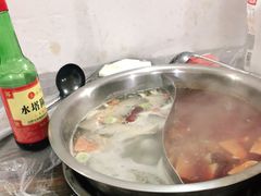 -满天星太珍火锅