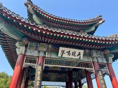 -珠海圆明新园